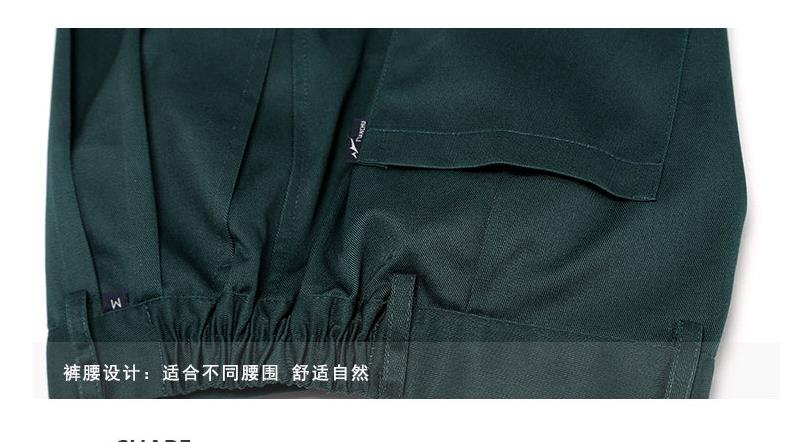工作服裤腰设计图片