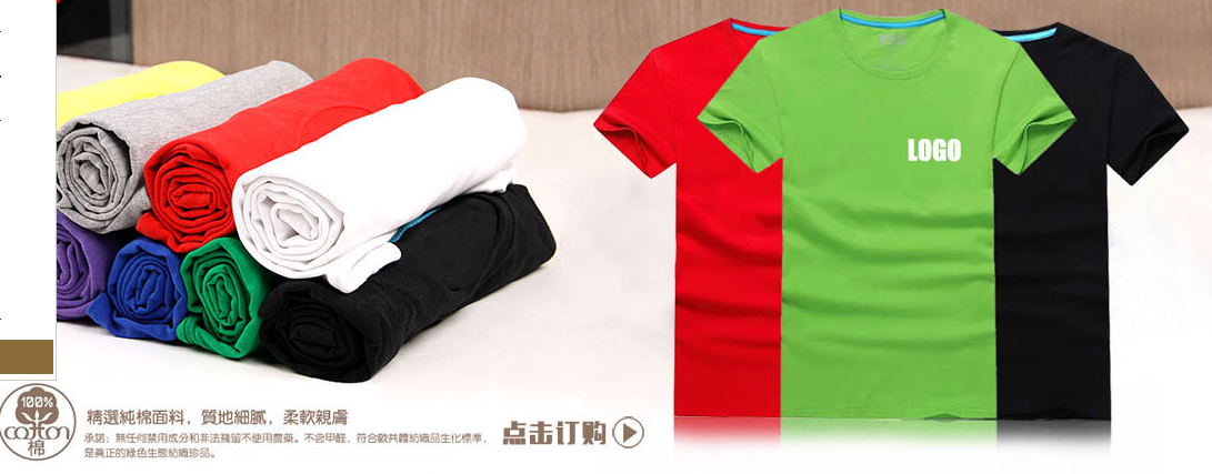 企业采购工作服多少钱合适?(图1) 企业采购工作服多少钱合适?(图1)