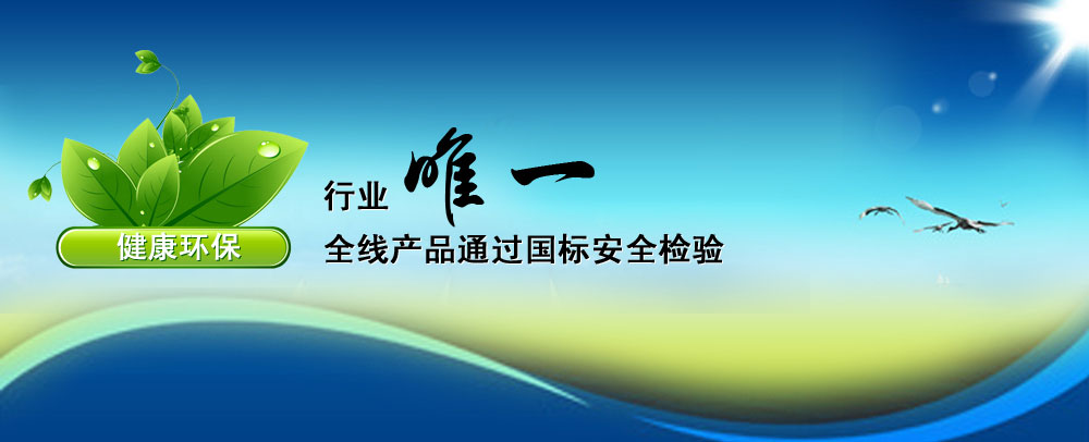 定做工作服是否需要打样衣(图1) 定做工作服是否需要打样衣(图1)