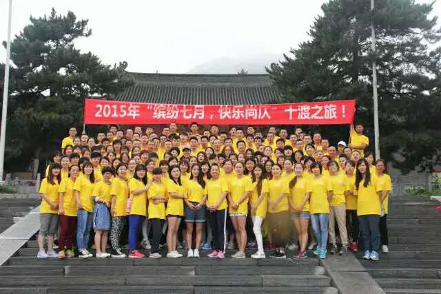 夏日T恤衫是你的首选吗?(图2) 夏日T恤衫是你的首选吗?(图2)