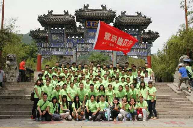 工作服展现你无与伦比的美(图1) 工作服展现你无与伦比的美(图1)