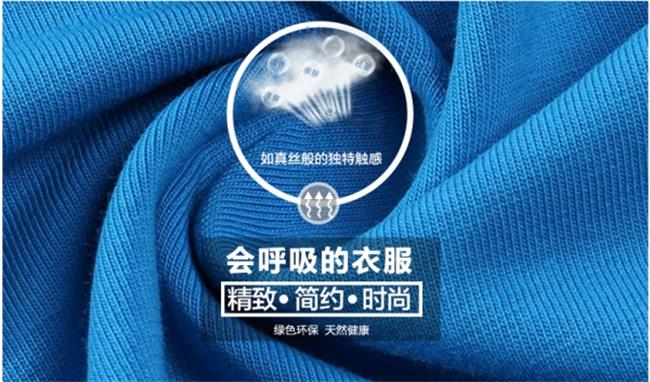 蓝色T恤衫定做(图4)