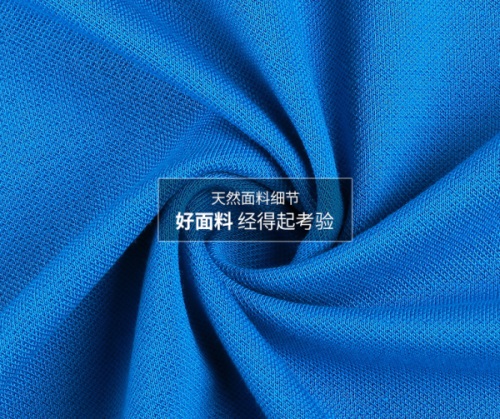 经典草绿色T恤衫(图5)