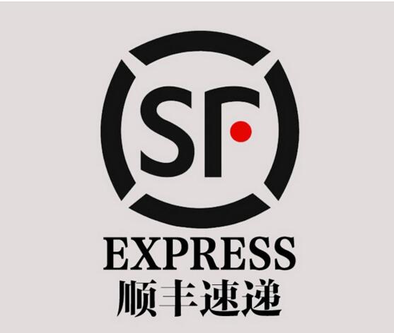 顺丰定做工作服案例(图1)