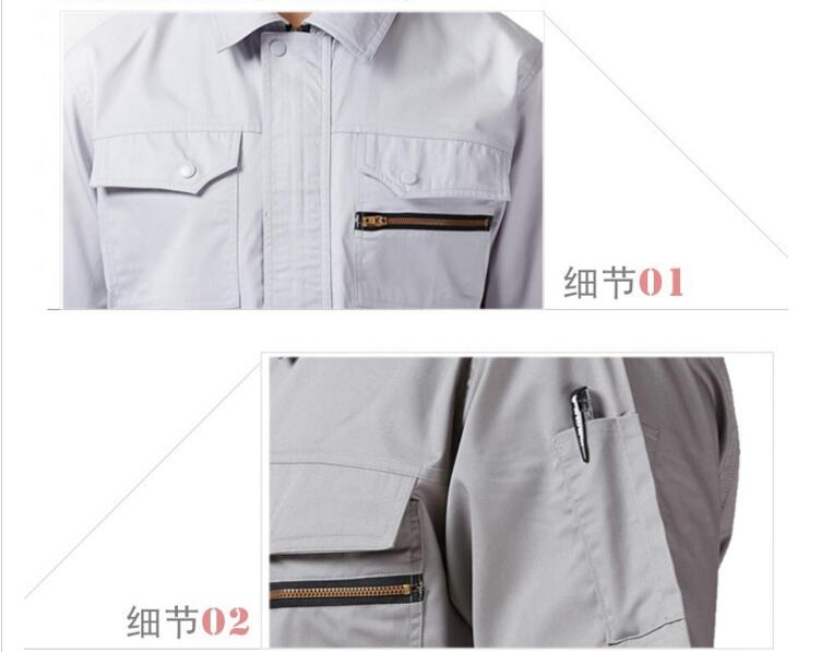 纯棉工作服口袋细节