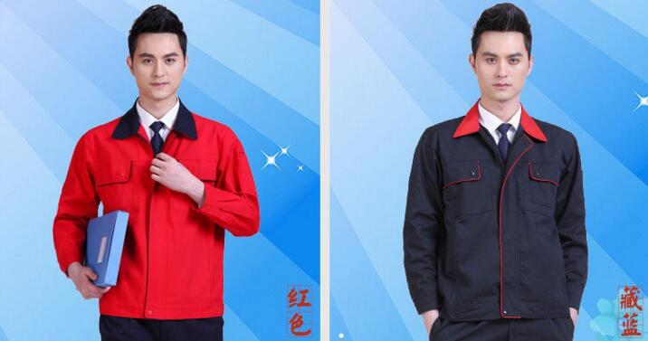 现货工作服款式