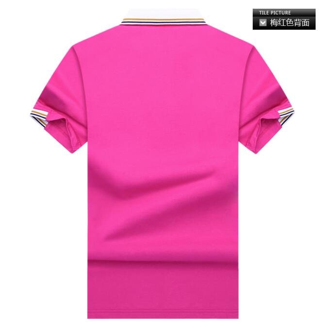 粉红色T恤衫