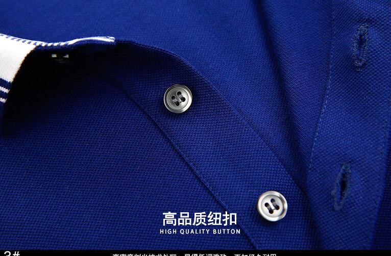 宝蓝色T恤衫款式图(图6)
