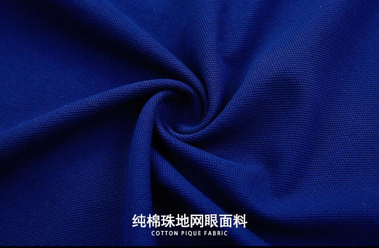 宝蓝色T恤衫款式图(图7)