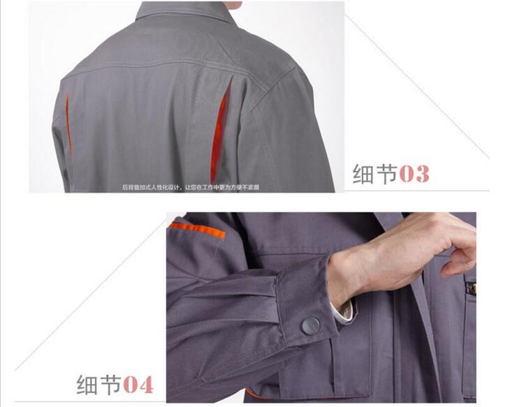 灰色工作服袖口设计