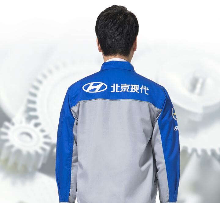 北京现代工厂工作服订做套装(图3)