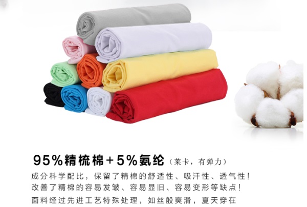 彩色棉花的用途(图1)