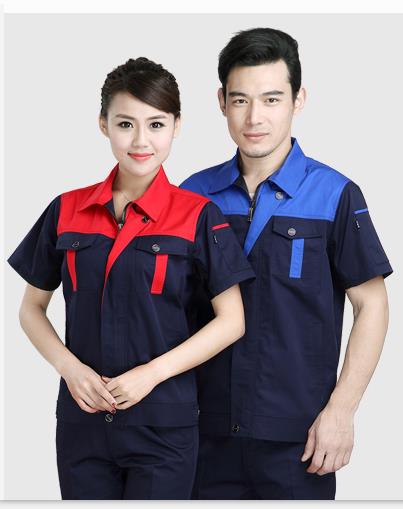 订做工作服装面料起毛球的处理方法(图1)