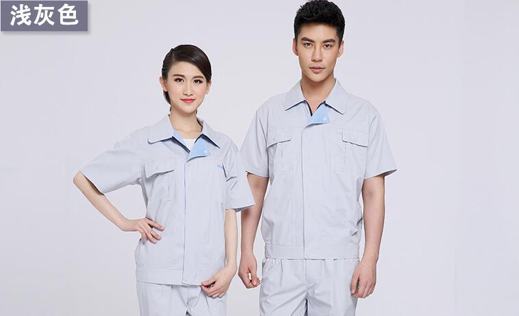 订做工作服时款式怎么选择？