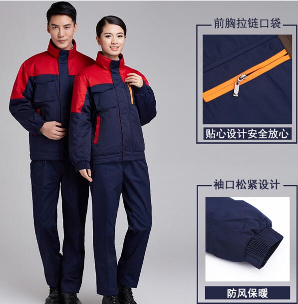冬季含棉工作服一般比不加棉贵多少钱(图1)