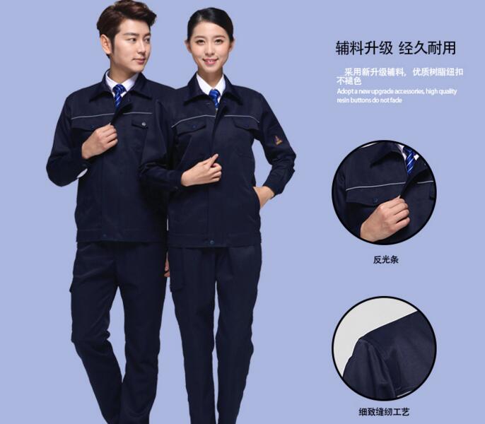 定做防静电服装注意事项