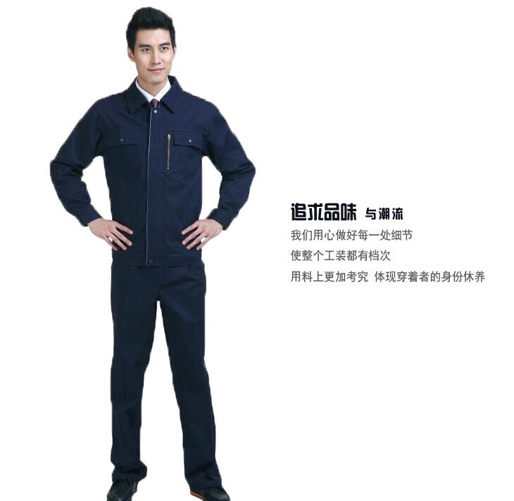 纯棉工作服款式图片