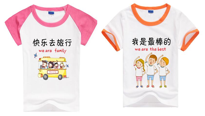 儿童文化衫定制款式(图2)