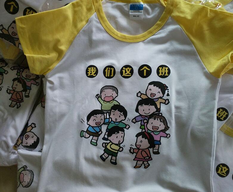 儿童纯棉黄色文化衫系列(图1)